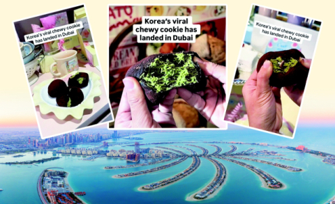 두바이 간 '두쫀쿠'