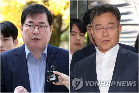 검찰, 대장동 1심 유죄 김만배·정민용·유동규 재산압류 착수