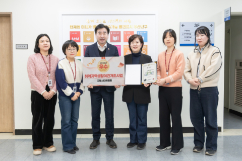 부산진구 취약지역 생활여건 개조사업 평가, ‘우수지구’ 선정 쾌거