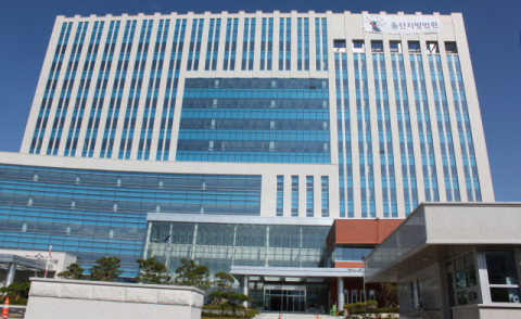 스쿨존 사고 내고 119 신고한 운전자…벌금형 선고유예