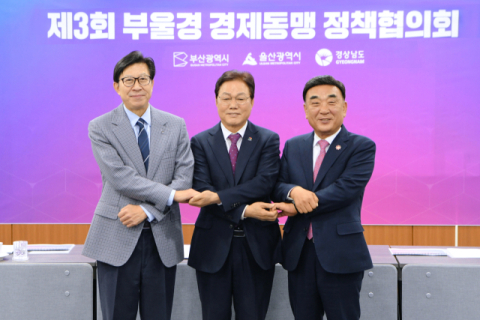 보건·돌봄 분야 재정분권화, 지역 주민 건강 살릴 기회 [함께 넘자 80세 허들]