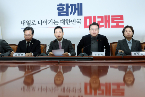 부산 공관위 기 꺾는 국힘 중앙당