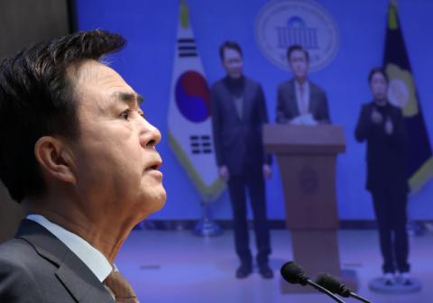 [영상] 행정통합법 수백 개 특례 조항들, 기준·이행 방안이 관건