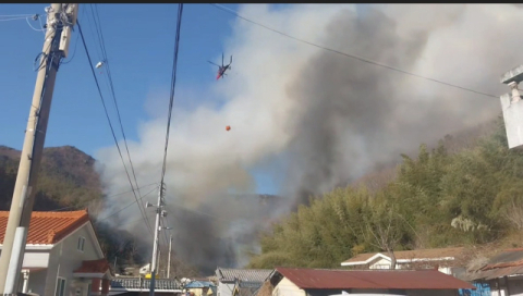 양산 원동 산불 90% 이상 진화 주민 대피 명령 해제