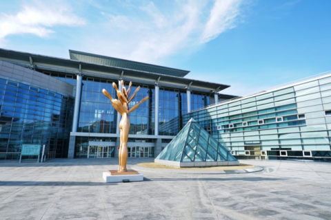 클레이아크김해미술관장 공개 채용