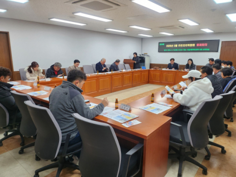 부산진구 당감4동, 주민자치위원회 위원 대상 보이스피싱 예방교육 실시