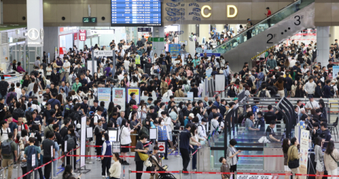 김해공항 국제선, 설 연휴 첫날인 모레 가장 붐빈다