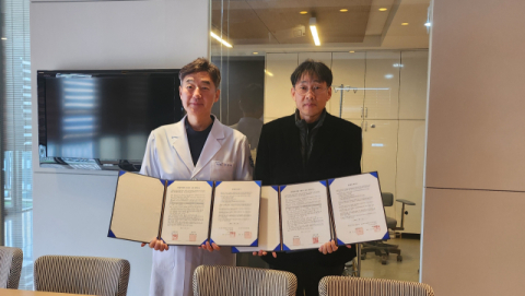김해대-김해 서울안과의원, 산학협력 및 주문식 교육과정 협약 체결