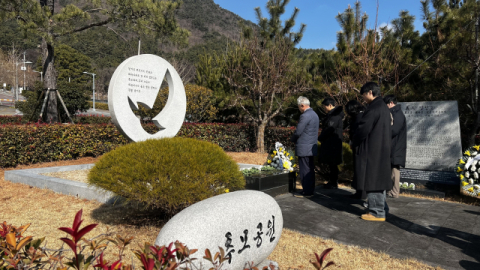 [포토뉴스] 마우나오션리조트 12주기 추모식