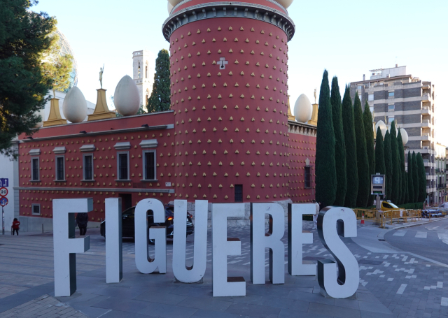 피게레스 달리 극장미술관. 이상훈 제공