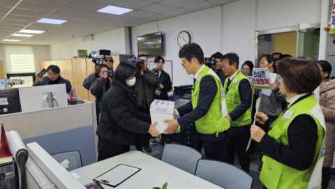 양산시민운동본부 “민생회복지원금 조례 제정하라”