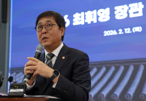 최휘영 장관 “BTS 광화문 공연 고마운 일…암표 대책 세울 것”