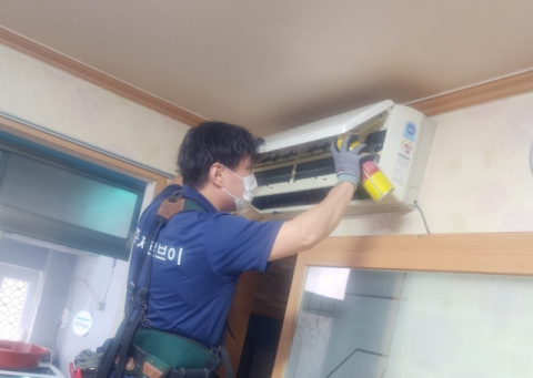 해운대구, 저소득층 냉방기 무료세척 지원