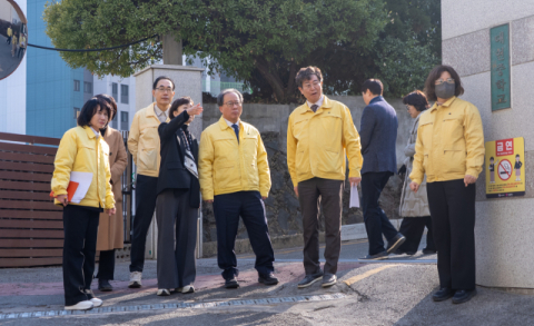 부산교육청, ‘통학로 안전 우려’ 재개발 현장 긴급 점검