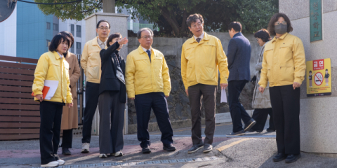 부산교육청, ‘통학로 안전 우려’ 재개발 현장 긴급 점검