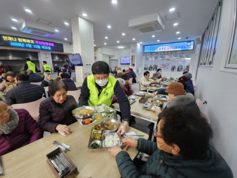 부산연탄은행, 연탄보다 뜨거운 마음으로 설맞이 희망 나눔