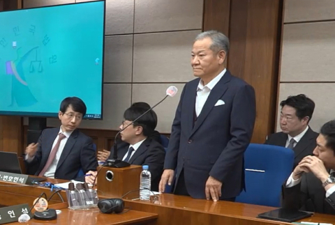 '단전·단수 지시' 이상민, 1심 징역 7년 불복해 항소