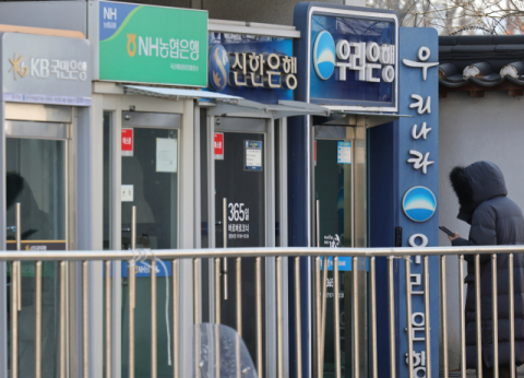 수십조 이자이익에도 사라지는 은행 점포