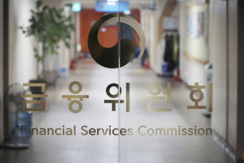 부산, 국내 최초 ‘조각투자 장외거래소’ 품었다