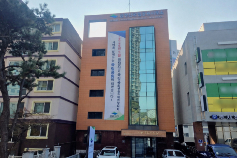 금정산국립공원 마스코트 24일 윤곽