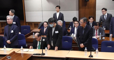 ‘내란 수괴’ 윤석열 1심 무기징역