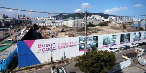 건설사 자존심 건 4100억 공사 수주 경쟁