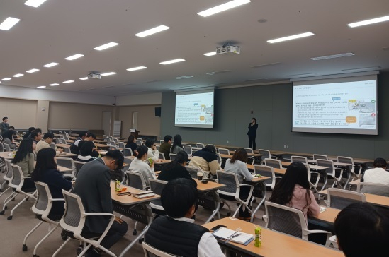 1월 26일부터 2월 6일까지 충북 청주에 있는 해썹인증원 본원과 서울 부산 경인 대구 광주 대전 등 6개 지원의 해외식품 위생평가원 154명을 대상으로 열린 순회교육 모습. 해썹인증원 제공