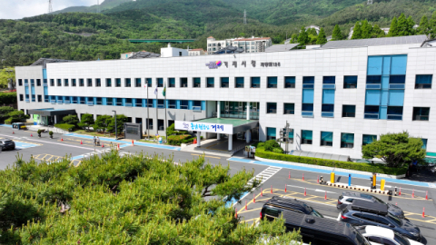 거제시, 내달부터 친환경 공공 현수막