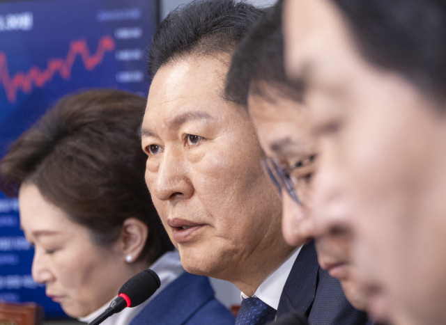 더불어민주당 정청래 대표가 23일 국회에서 열린 최고위원회의에서 발언하고 있다. 연합뉴스