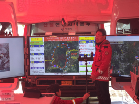 다시 번지는 함양 산불…마을까지 인접해 주민 134명 대피