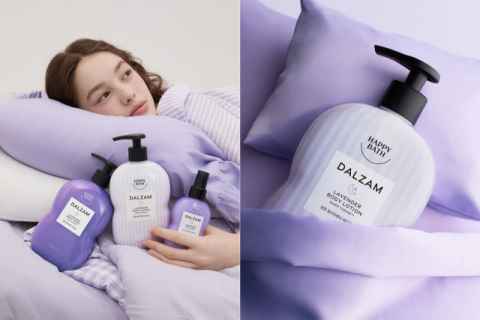 해피바스, '달잠' 바디케어 라인 출시