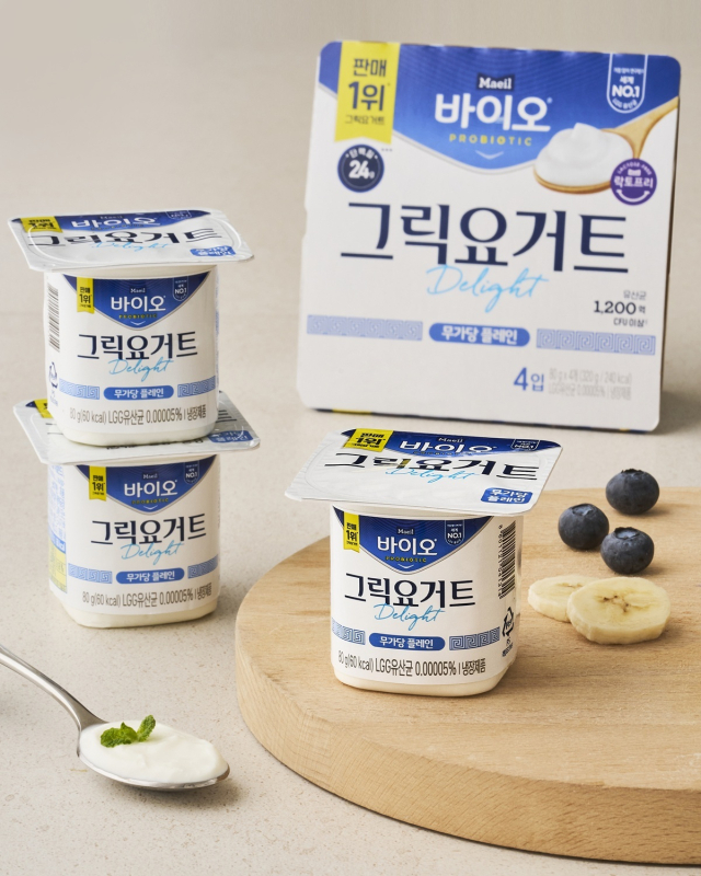 매일 바이오 그릭요거트 Delight 무가당 플레인. 매일유업 제공