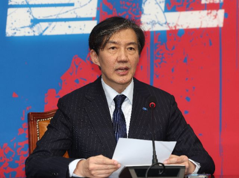 조국과 한동훈의 부산 빅매치 '오월동주'