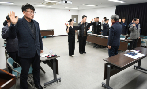 거제해양관광개발공사, ‘안전 경영’ 선언