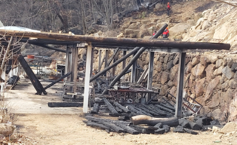 함양 산불 사흘 만에 겨우 진화…원인은 오리무중