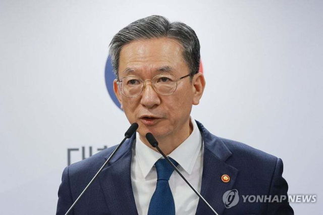 정성호 법무부 장관. 연합뉴스