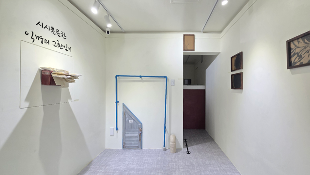 이유진 개인전 '시시콜콜한 익명의 교환일기' 전시 전경. 낭만시간연구소 제공