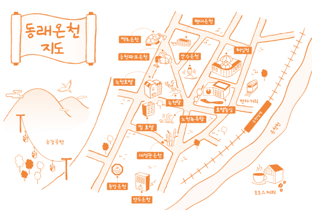 동래온천 패스포트에 담기는 동래 온천장 일대 지도. 싸이트브랜딩 제공