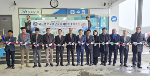 ‘수산1번지’ 통영에 양식장 특화 외국인 기술인력 허브 구축