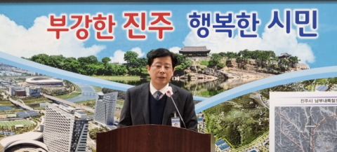 ‘남부내륙철도 시대’ 준비하는 진주시…거점도시 꿈꾼다