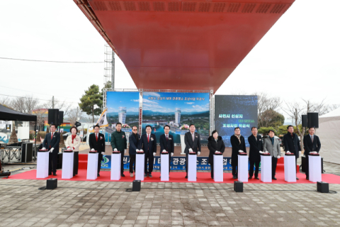 활용하지 못했던 천혜 환경 ‘사천 선상지’ 관광 명소화 시동