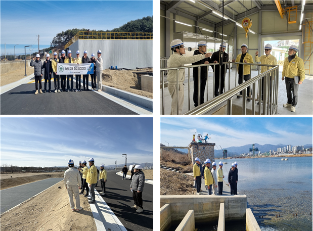 한국수산자원공단, 노사 합동 안전보건점검 사진. 수산자원공단 제공