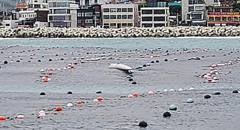 청사포 해상 카약 표류 50대, 해경에 구조