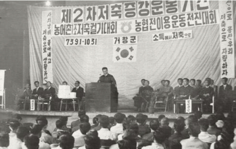 부울경 역사 자산 기록화 힘 모은다