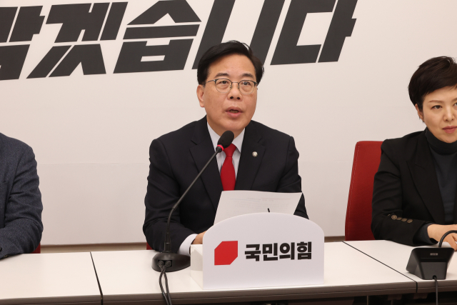 국민의힘 송언석 원내대표가 1일 서울 여의도 국회에서 대구·경북 행정 통합법과 관련한 기자 간담회를 하고 있다. 연합뉴스