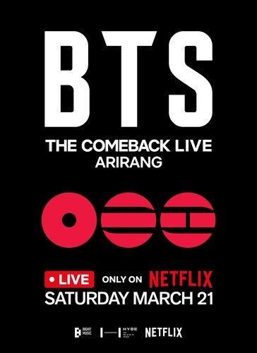 그룹 방탄소년단(BTS)이 오는 21일 서울 광화문 광장에서 여는 ‘BTS 컴백 라이브: 아리랑(BTS THE COMEBACK LIVE: ARIRANG)’ 공연 홍보물. 연합뉴스