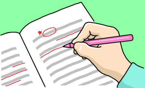 책에 밑줄 '좌악'