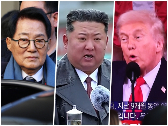 왼쪽부터 박지원 의원, 김정은 위원장, 트럼프 미 대통령. 연합뉴스