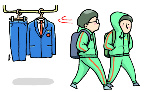 아듀! 등골 브레이커