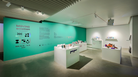 부산문화예술·청년문화육성 지원 사업 ‘2차 공모’ 나왔다